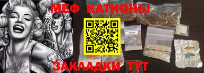 стафф Кингисепп