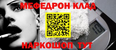 героин Кимры