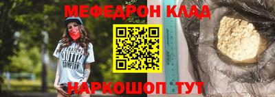 героин Кимры