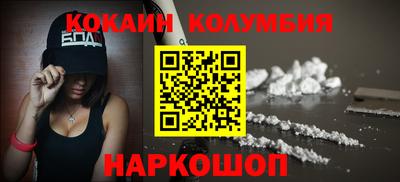 стафф Кингисепп
