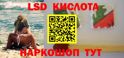 героин Кимры