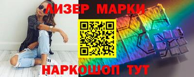 героин Кимры