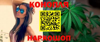 мефедрон VHQ Кинель