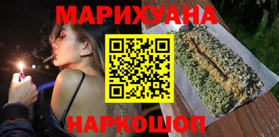 мефедрон VHQ Кинель