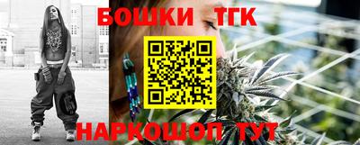 мефедрон VHQ Кинель