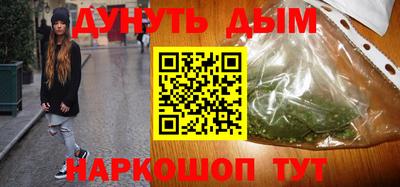 героин Кимры