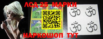 мефедрон VHQ Кинель