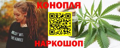 мефедрон VHQ Кинель