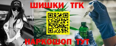 героин Кимры
