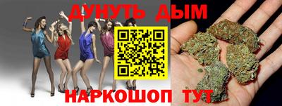 героин Кимры