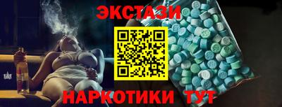 героин Кимры