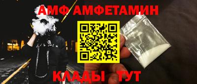 мефедрон VHQ Кинель