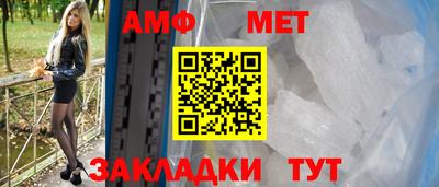 героин Кимры
