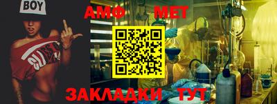 стафф Кингисепп