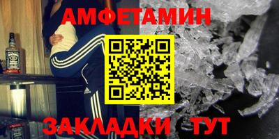 героин Кимры