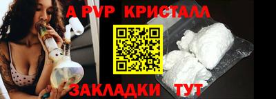 героин Кимры
