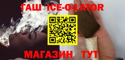 героин Кимры