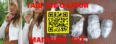 стафф Кингисепп