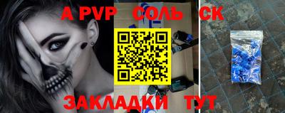 героин Кимры