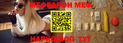стафф Кингисепп